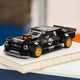 LEGO® Speed Champions 77262 - Ken Block '65 Ford Mustang Hoonicorn V1-je