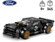 LEGO® Speed Champions 77262 - Ken Block '65 Ford Mustang Hoonicorn V1-je