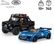LEGO® Speed Champions 77264 - Jaguar Project 7 és Land Rover Defender