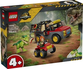 LEGO® Jurassic World 77978 - Fiatal T-Rexet szállító teherautó