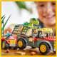 LEGO® Jurassic World 77978 - Fiatal T-Rexet szállító teherautó