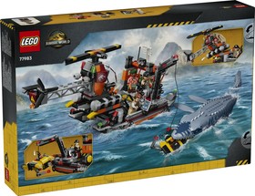 LEGO® Jurassic World 77983 - A mosasaurus támadása