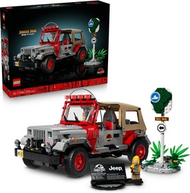 Jurassic Park Jeep® Wrangler