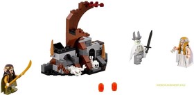 LEGO® Gyűrűk Ura 79015 - Hobbit- A boszorkány király