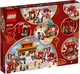 LEGO® Seasonal 80105 - Kínai újévi templomi vásár