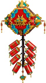 LEGO® Seasonal 80118 - Szerencsehozó petárdák