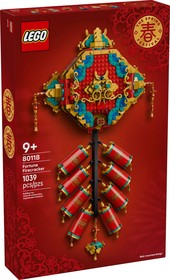 LEGO® Seasonal 80118 - Szerencsehozó petárdák