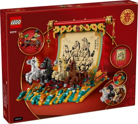 LEGO® Seasonal 80119 - Vágtázó lovakat ábrázoló festmény