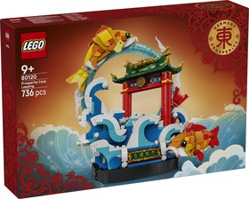 LEGO® Seasonal 80120 - A bőség koi pontya