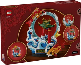 LEGO® Seasonal 80120 - A bőség koi pontya