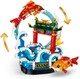 LEGO® Seasonal 80120 - A bőség koi pontya