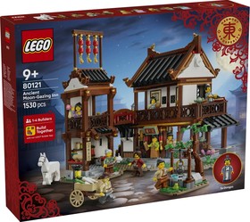 LEGO® Seasonal 80121 - Tradicionális kínai fogadó