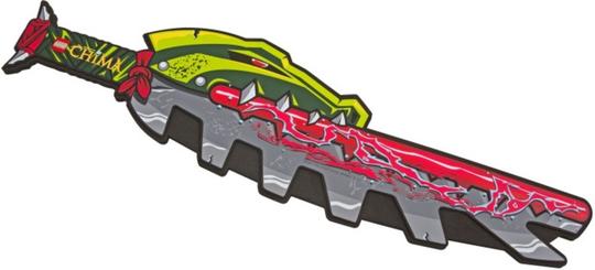 LEGO® Chima 850612 - Cragger kardja