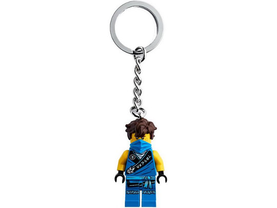 LEGO® Kulcstartó 853996 - Jay kulcstartó