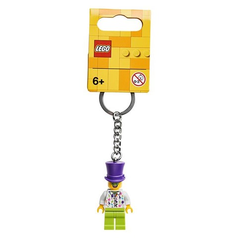 LEGO® Kulcstartó 854066 - Születésnapi figura kulcstartó