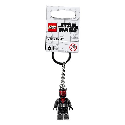 LEGO® Kulcstartó 854188 - LEGO Star Wars - Darth Maul kulcstartó