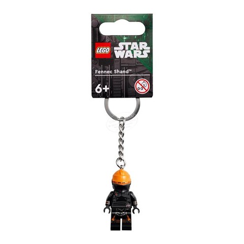 LEGO® Kulcstartó 854245 - Fennec Shand™ kulcstartó