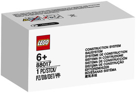 LEGO® Powered Up 88017 - Nagy szögletes motor