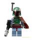 LEGO® Seasonal 9003363 - STAR WARS Boba Fett gyermek karóra