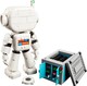 LEGO® BrickLink Designer Program 910063 - W.A.L.T.