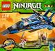LEGO® NINJAGO® 9442 - Jay vadászgépe