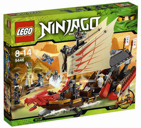 LEGO® NINJAGO® 9446 - Destiny jutalma