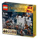 LEGO® Gyűrűk Ura 9471 - Uruk-hai™ serege
