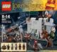 LEGO® Gyűrűk Ura 9471 - Uruk-hai™ serege