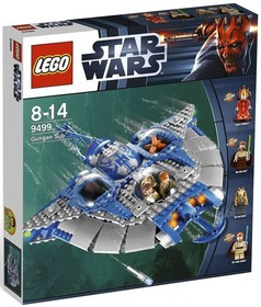 LEGO® Star Wars™ 9499 - Gungani Merülő™