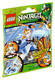 LEGO® NINJAGO® 9554 - Zane ZX