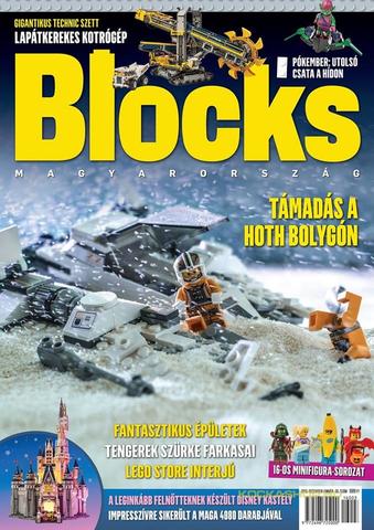 LEGO® Seasonal BLO003 - Blocks Magazin 2016. december