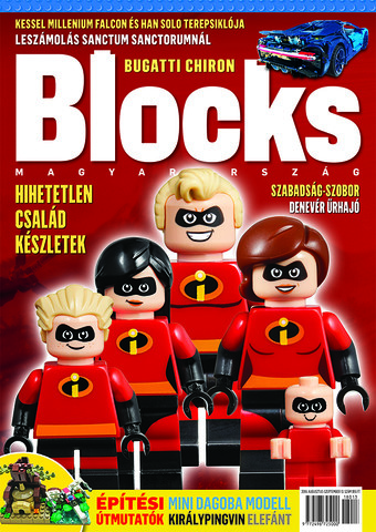 LEGO® Seasonal BLO013 - Blocks Magazin 2018. augusztus-szeptember
