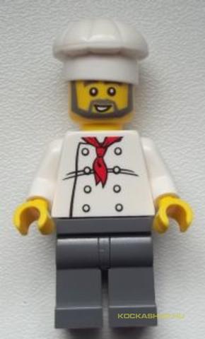 LEGO® Minifigurák chef021 - Szürke Szakállú Szakács