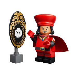 Farquaad nagyúr