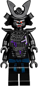 Lord Garmadon