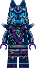Farkasálarcos Harcos - Vállpáncél (Ninjago)