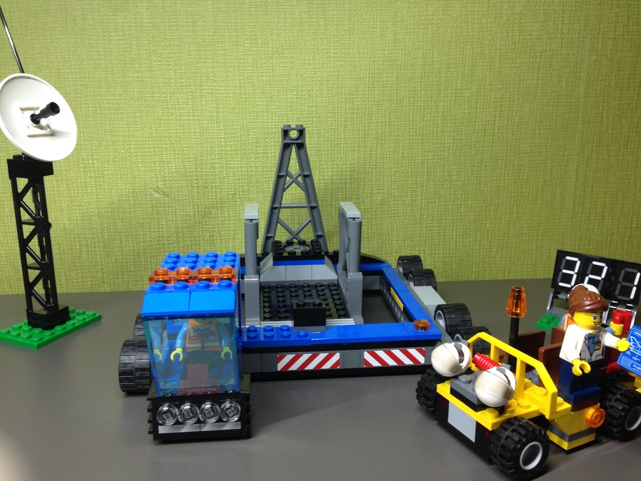 Lego City  űrállomás