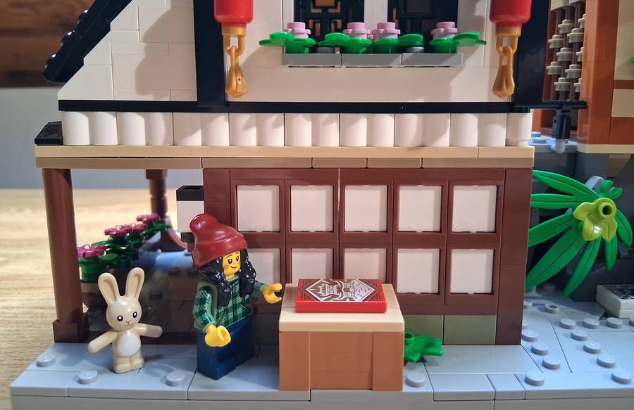 Ninjago City #3