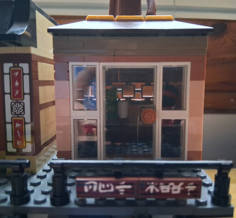 Ninjago City #4