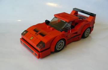 Ferrari F40 City size