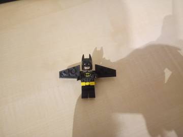 Batman szárny