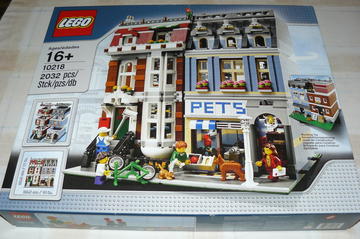 Modular Buildings 10218 - Pet Shop - Lego City Kisállat Kereskedése